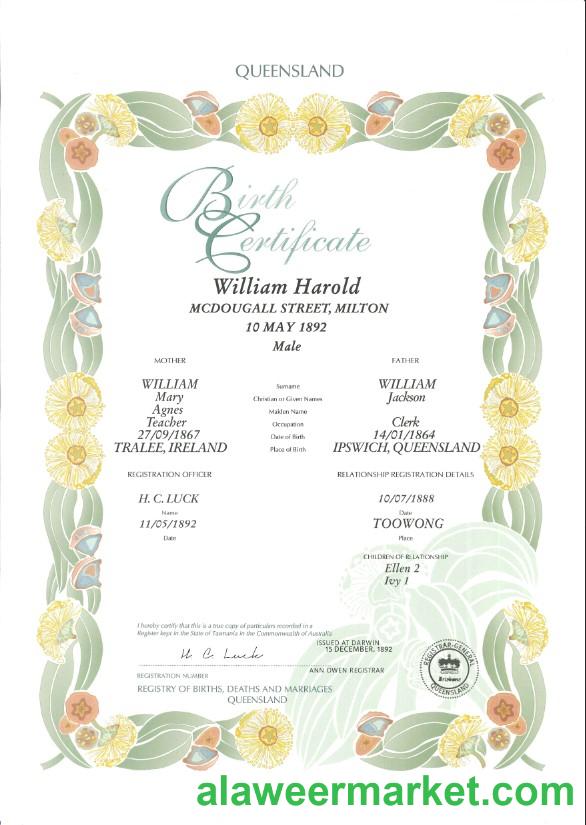 Australia Queensland decorative (commemorative) birth certificate template in PSD format